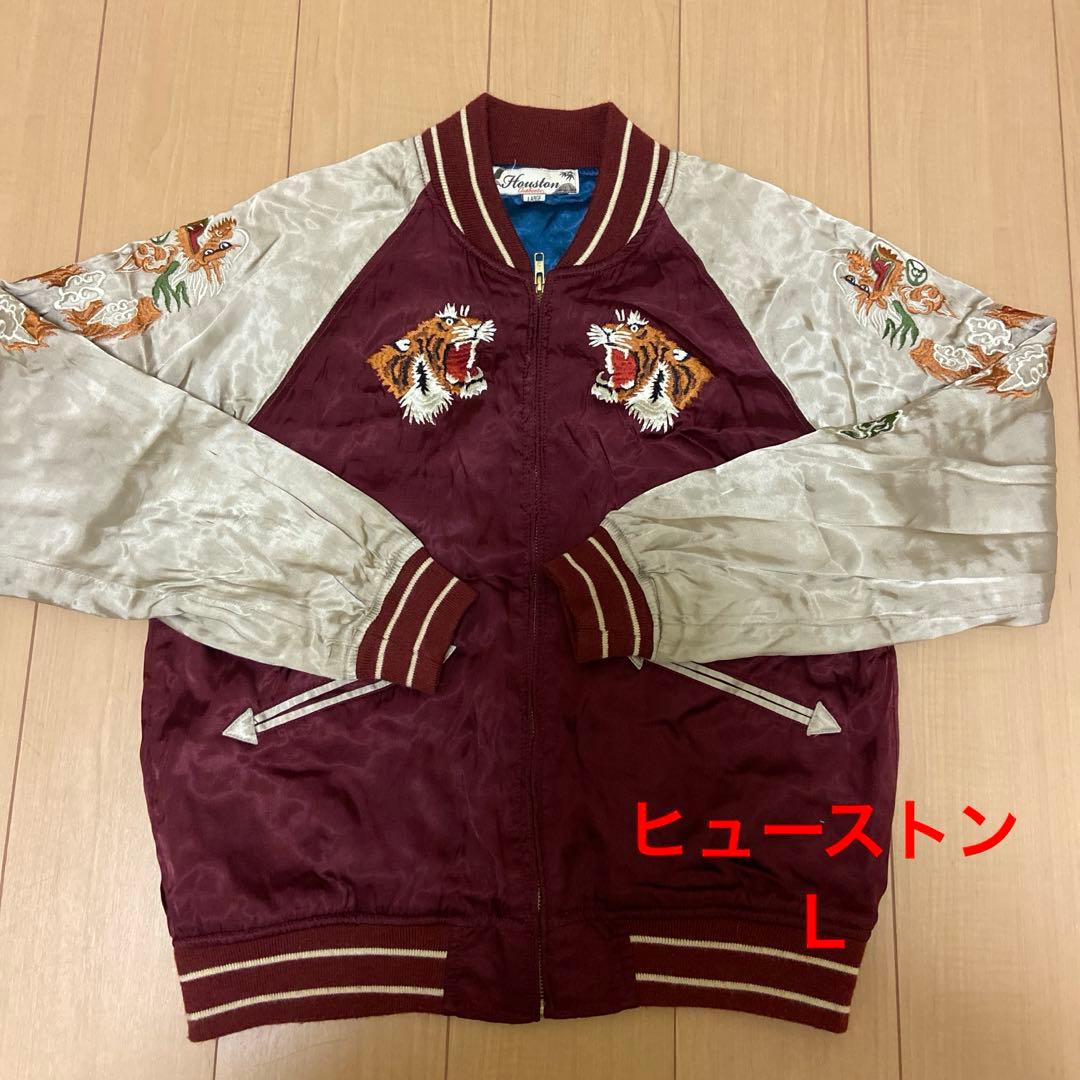 Houston ヒューストン　スカジャン　Ｌ　虎　（検）60s 50s