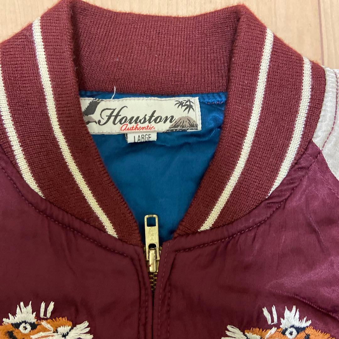 Houston ヒューストン　スカジャン　Ｌ　虎　（検）60s 50s