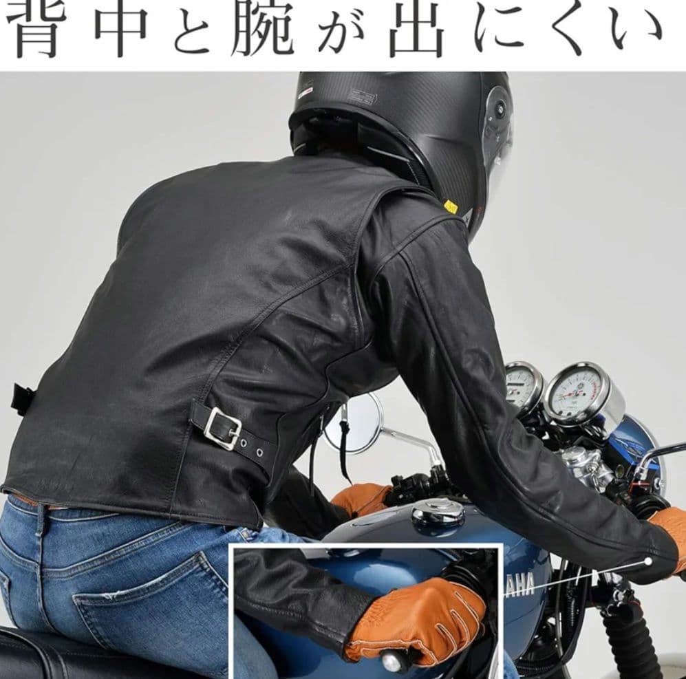 お客様希望価格‼️DAYTONA ダブルライダースジャケット Lサイズ