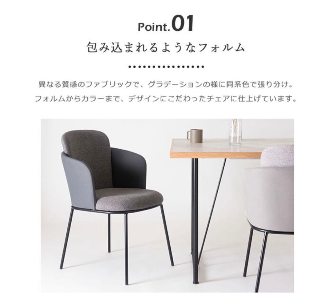 A*様 【A】【新品】ダイニングテーブルダイニングチェア4点セット