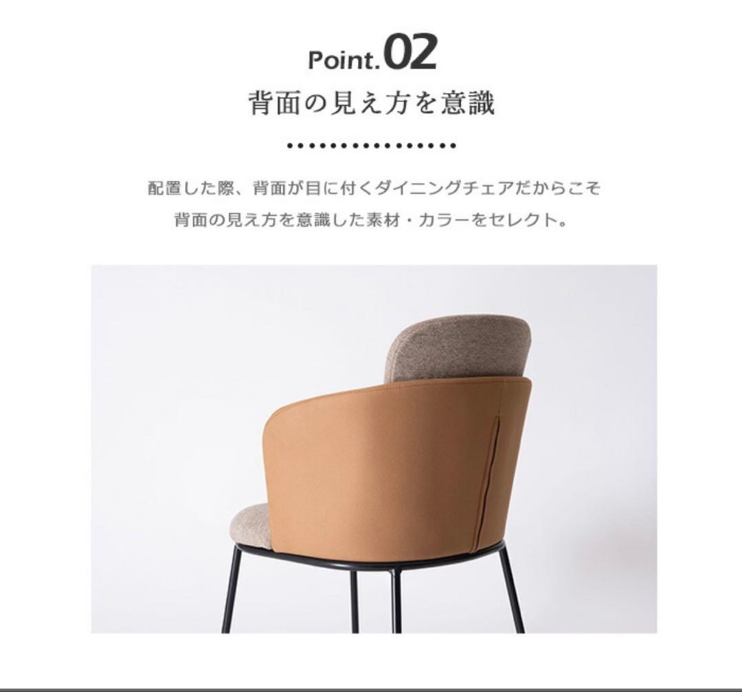 A*様 【A】【新品】ダイニングテーブルダイニングチェア4点セット