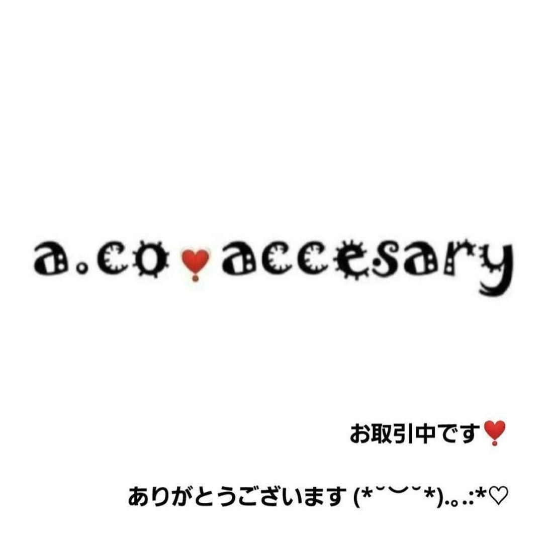 メグえもん様お取引中⭐3116⭐❣️大人可愛い華やかアクセ❣️オリジナル✴インド