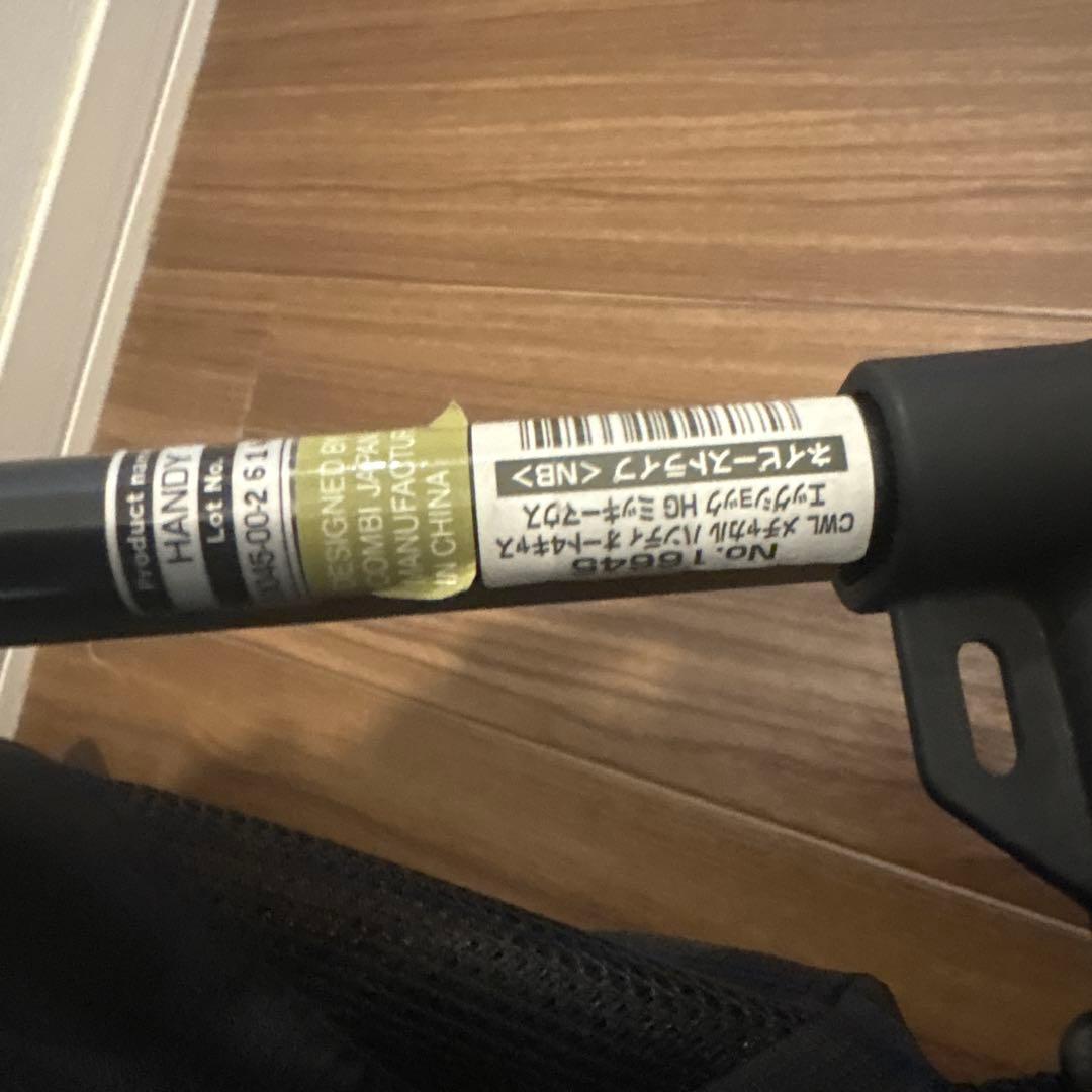 コンビ　ディズニー　ベビーカー　美品