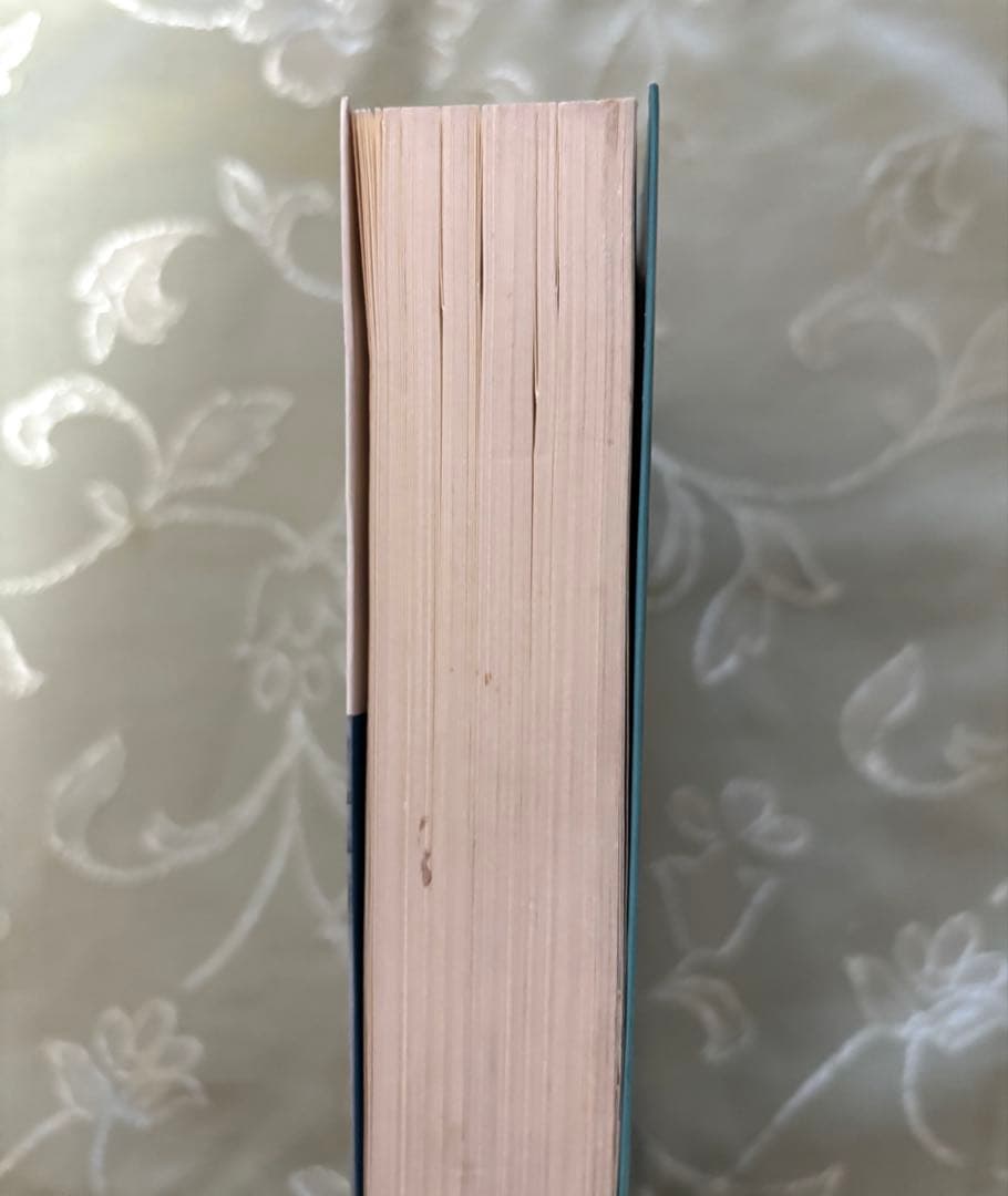 アトランティス　超古代文明とクリスタル・ヒーリング