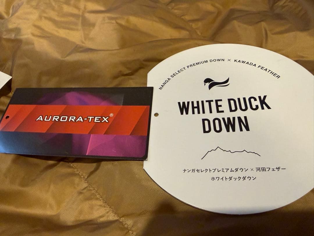 まんまる ナンガ オーロラライト 450DX レギュラー ネイビ