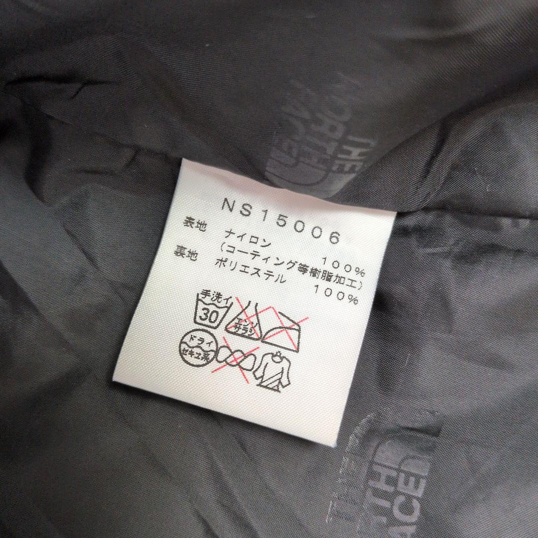 THE NORTH FACE★ナチュラルヒットジャケット/スノーウェアジャケット