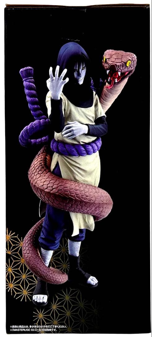 キ*ノ様 新品未開封！　一番くじ ナルト　NARUTO 疾風伝　伝説の三忍 AB