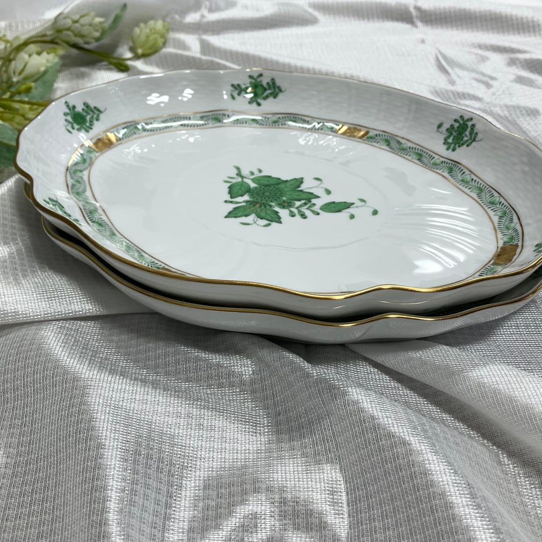 ヘレンド　Herend お皿 アポニー・グリーン オーバルディッシュ 2枚