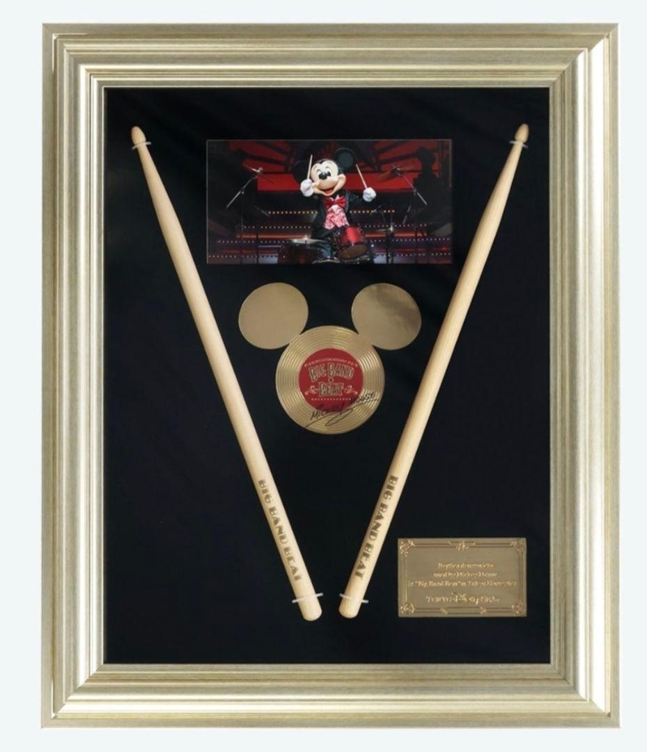 ビッグバンドビート　ドラムスティック　額　ディズニーシー