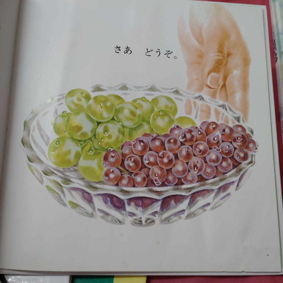 あかちゃん絵本セット40冊 プラスおまけ7冊 絵本まとめ売り0歳 1歳 2歳