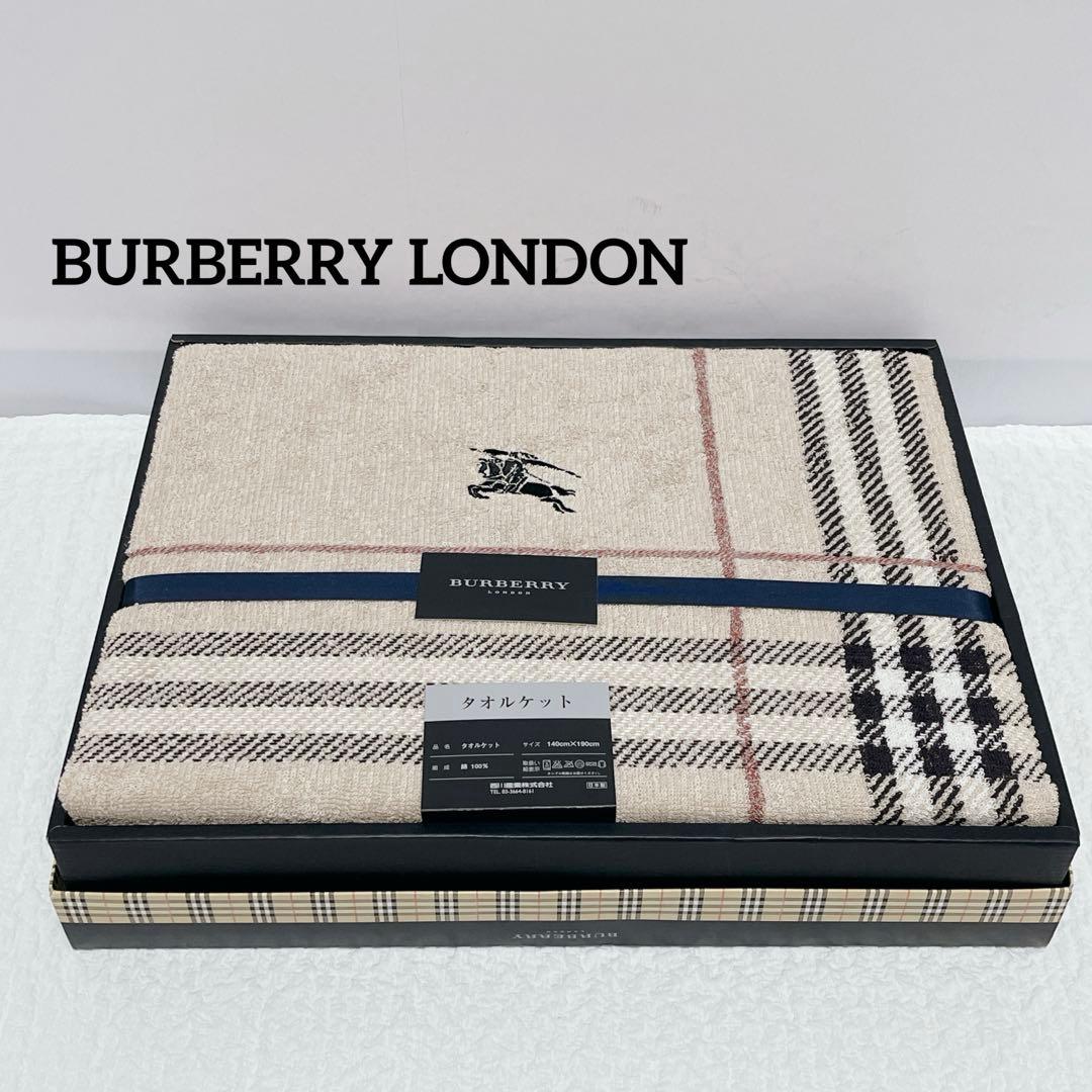 未使用◆BURBERRY ノバチェック　タオルケット 140x 190 綿100
