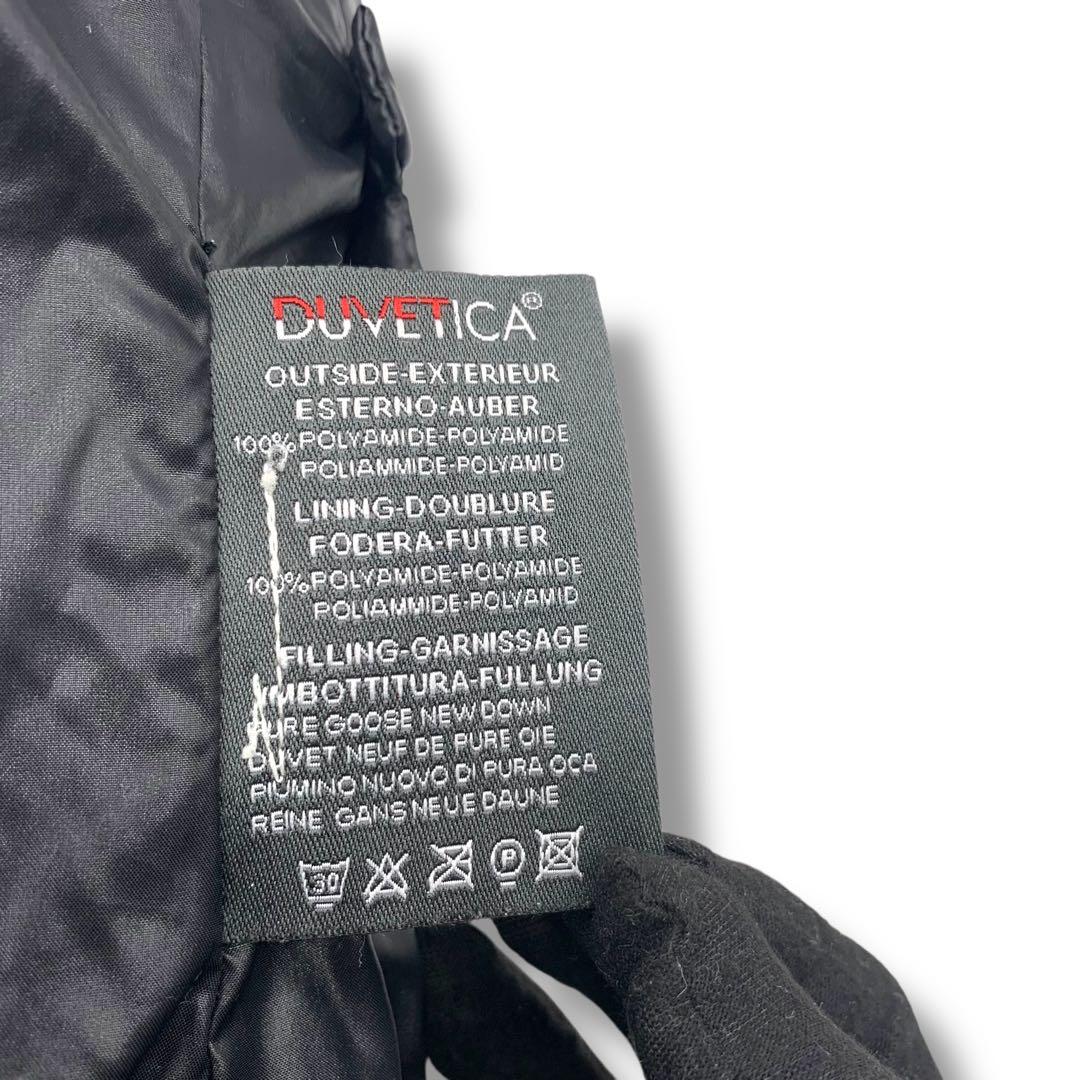 DUVETICA フーデットダウンジャケット　ファー