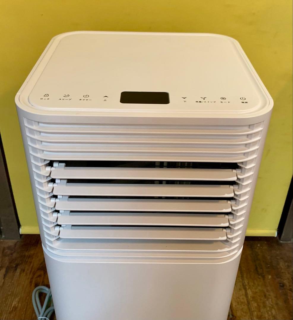 ☆【使用期間2週間】タンスのゲン・2025年製スポットクーラー・猛暑対応モデル