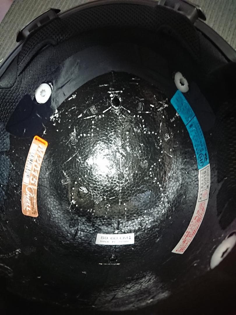 Arai アライRAPIDE-NEO ラパイドネオ Lサイズ ホワイト