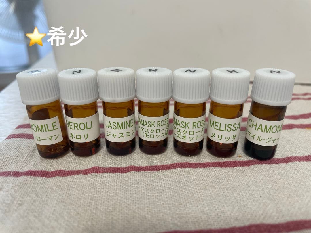 【真性】【天然】アロマ精油30種&アロマテラピー事典