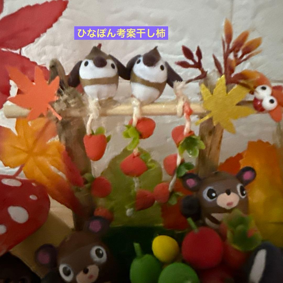 どんぐりアート♡秋のリバーシブルオブジェ＆キノコの森オブジェ♡