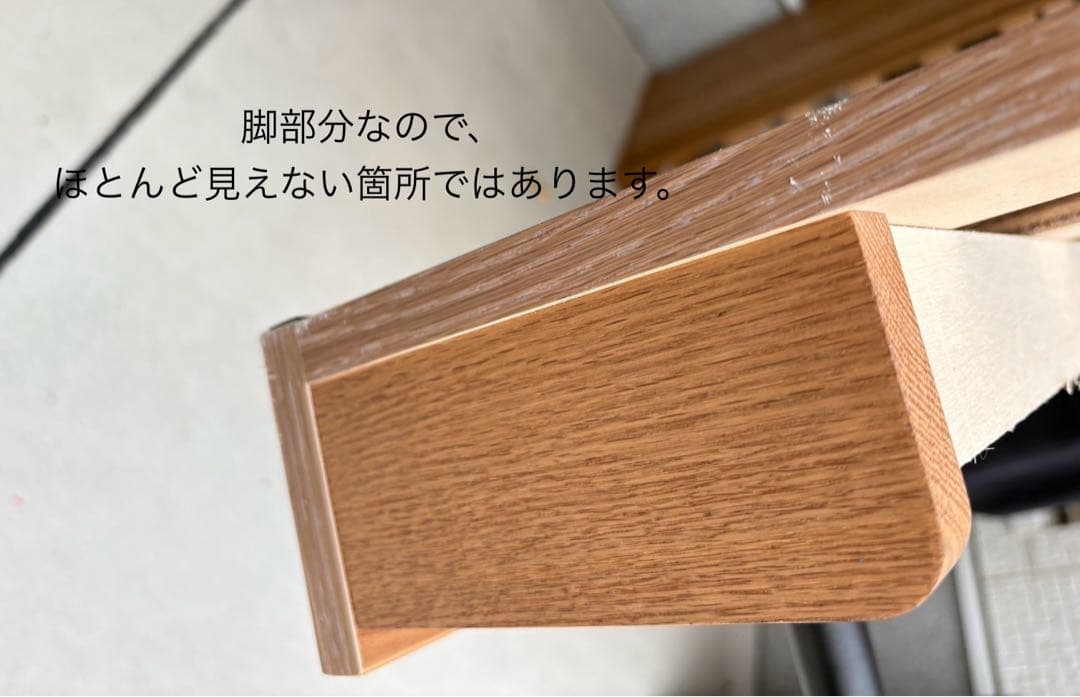 Meuble 大川家具　ごろ寝ソファ