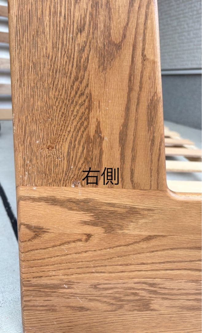 Meuble 大川家具　ごろ寝ソファ