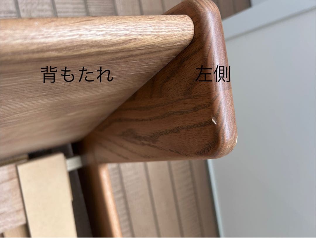 Meuble 大川家具　ごろ寝ソファ