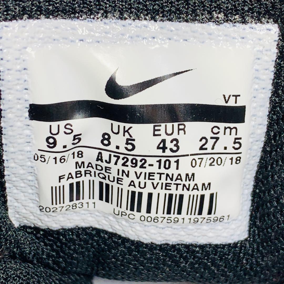 NIKEAIR VAPORMAX95 ホットレッド 27.5㎝　エアマックス95