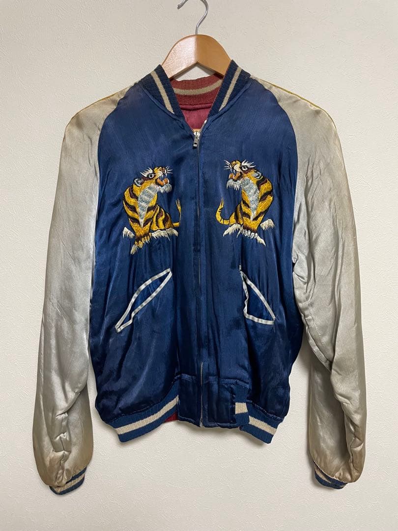 ヴィンテージスカジャン　古着　50s TRIPLE