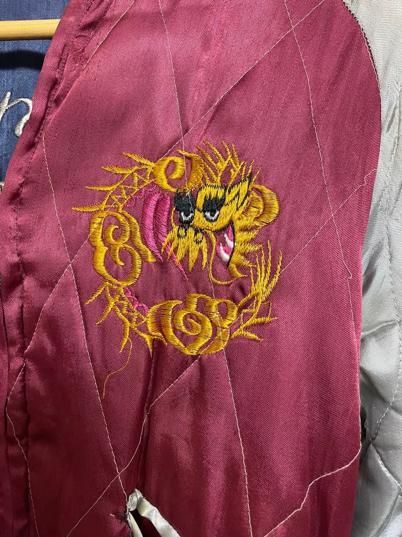 ヴィンテージスカジャン　古着　50s TRIPLE