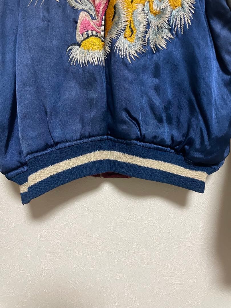 ヴィンテージスカジャン　古着　50s TRIPLE