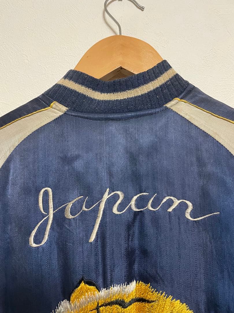 ヴィンテージスカジャン　古着　50s TRIPLE