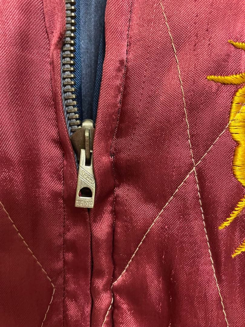 ヴィンテージスカジャン　古着　50s TRIPLE