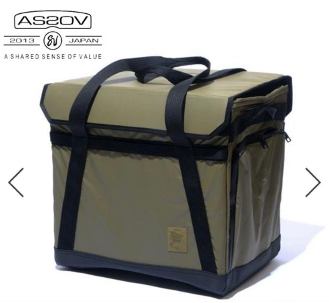 アッソブ AS2OV NYLON POLYCA FOLDINGCONTAINER