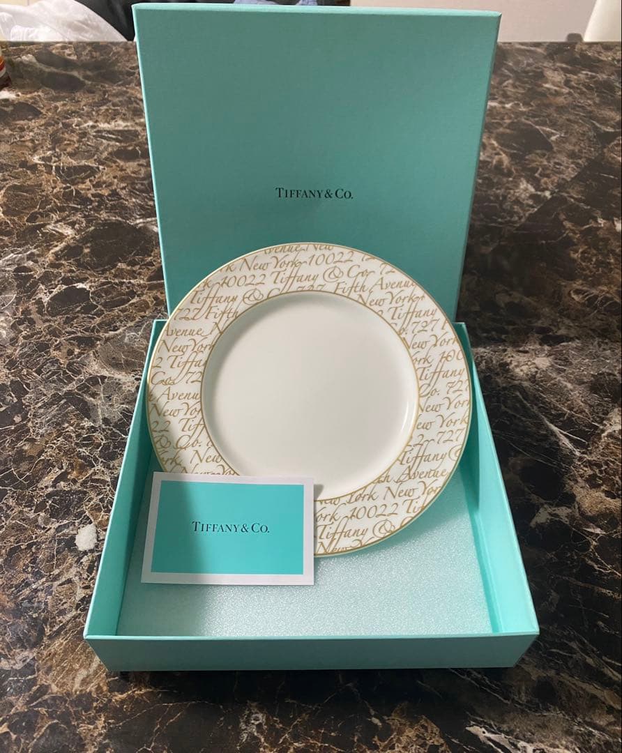 Tiffany & Co. 文字デザイン皿 27cm