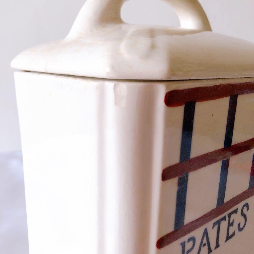 HBCM ベアン クレイユエモントロー バスク柄陶器キャニスタ アンティーク