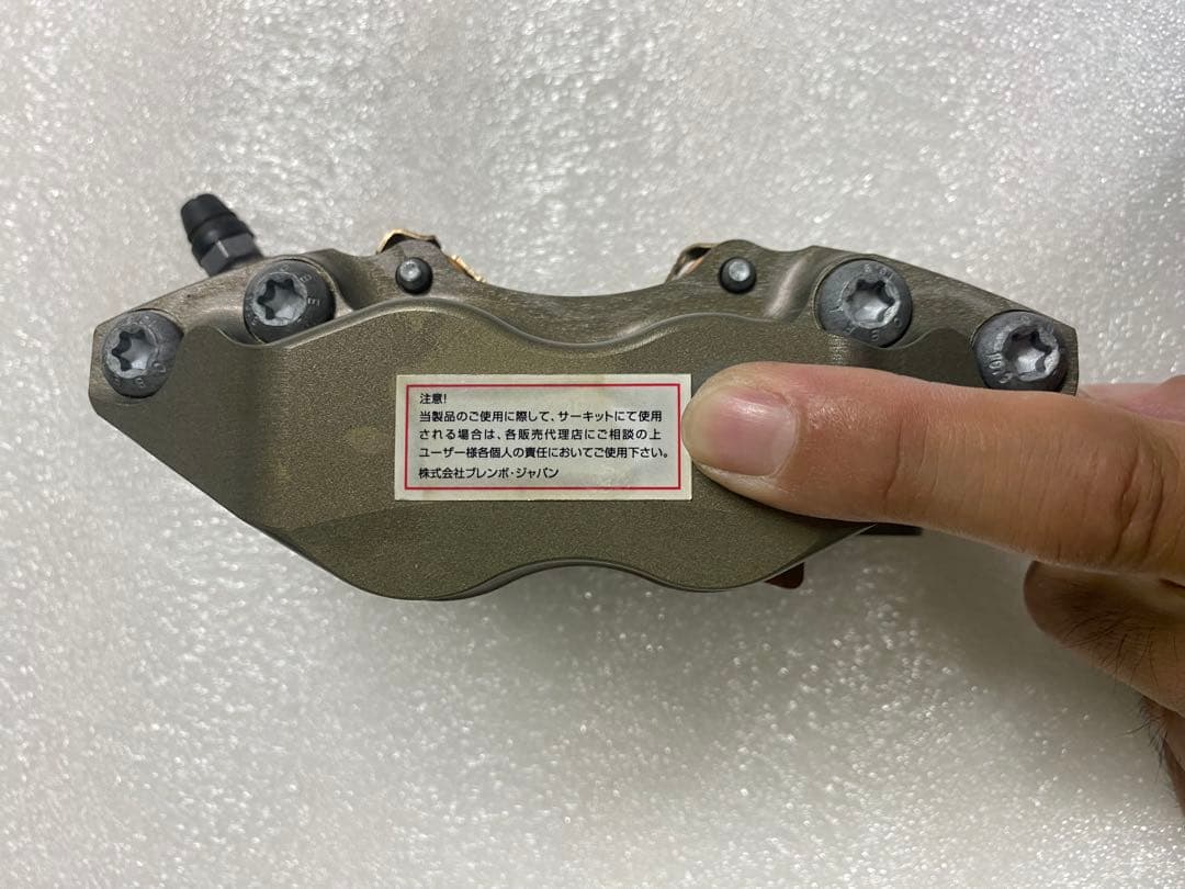 brembo CNCブレーキキャリパー 108mmピッチ右側のみ