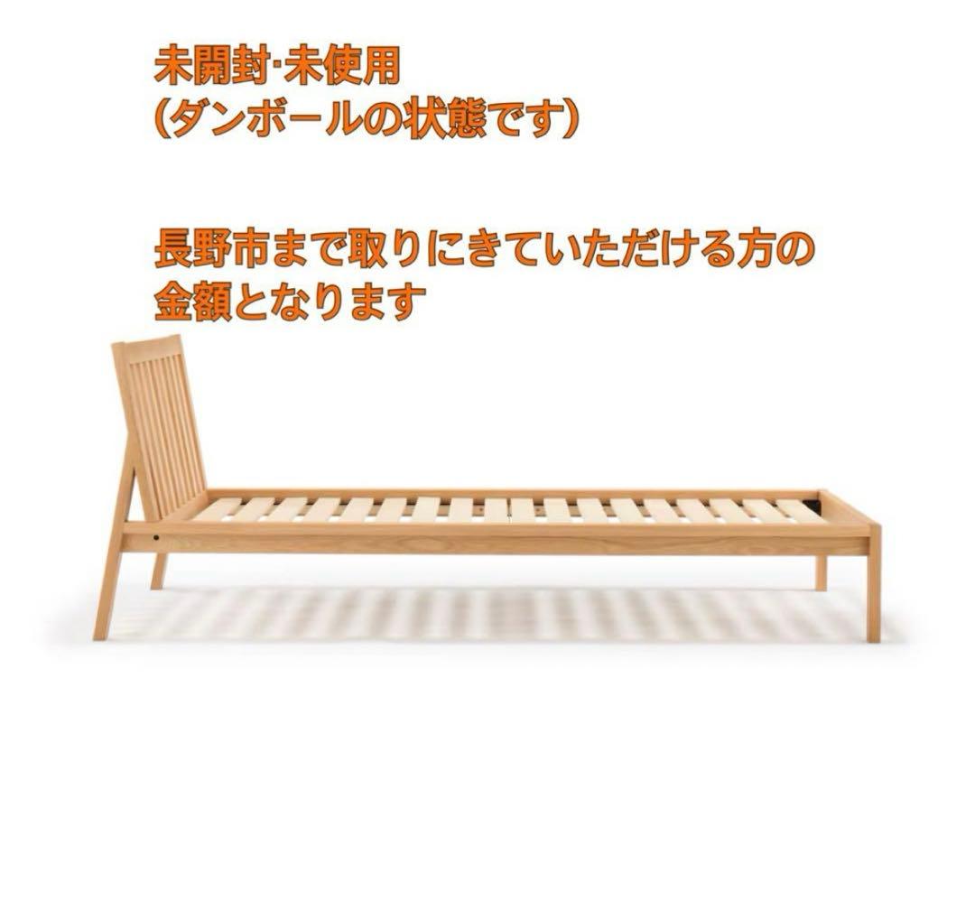 ショベル　梱包C