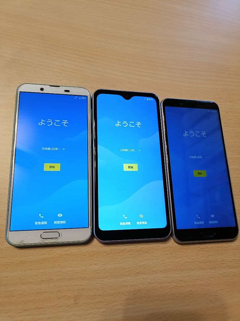 AQUOS qualcomm SHV43 arrows F-51B　 スマホ3台