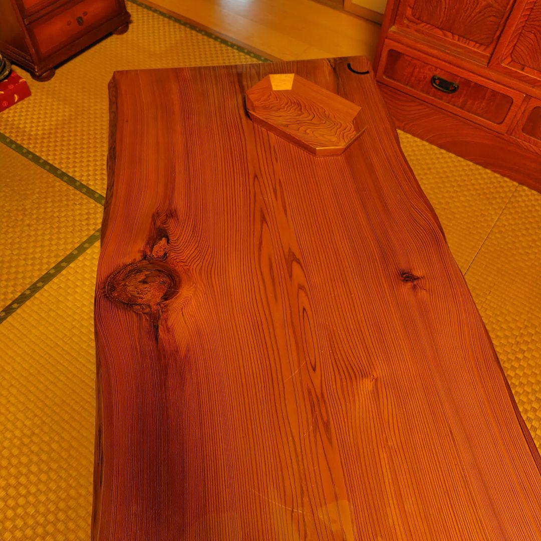 座卓 日光杉 並木杉 天然木 無垢材 一枚板 和室 テーブル