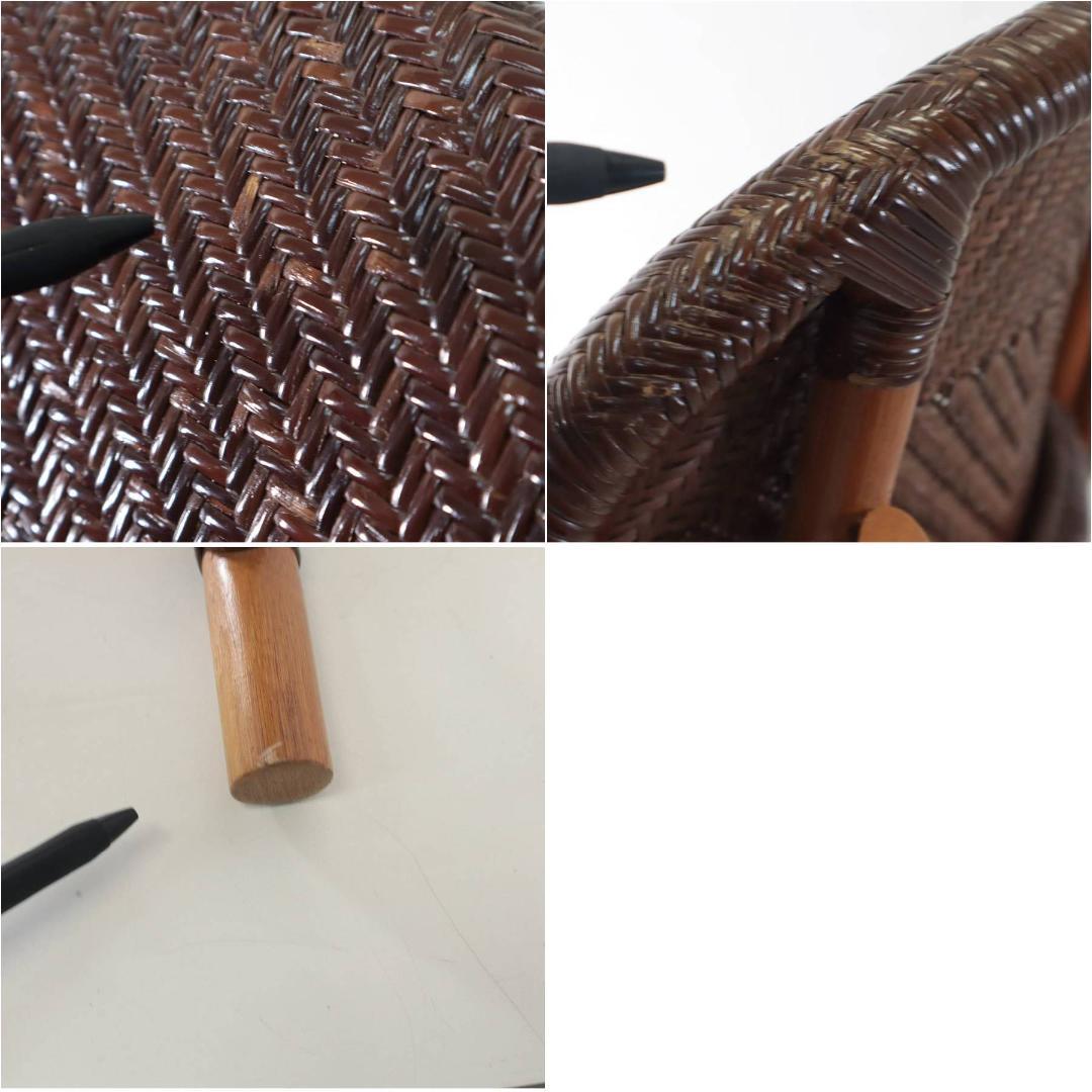 横浜 カザマ ビーンズチェア 椅子 老舗ラタン家具 座面高30cm 和室にも