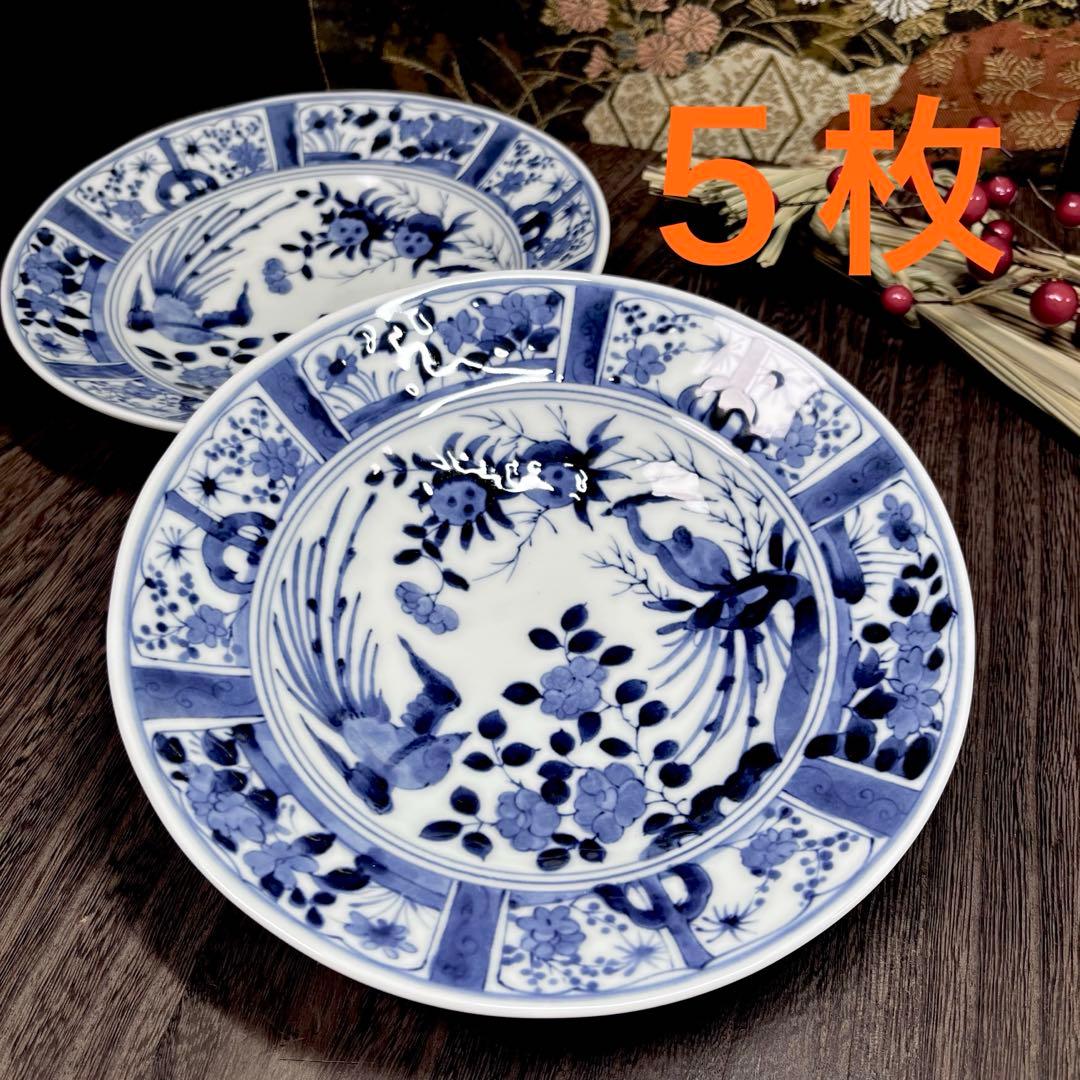 【kamechise】光峰窯 染付 芙蓉手 中皿 5枚 花鳥紋 向付 盛皿
