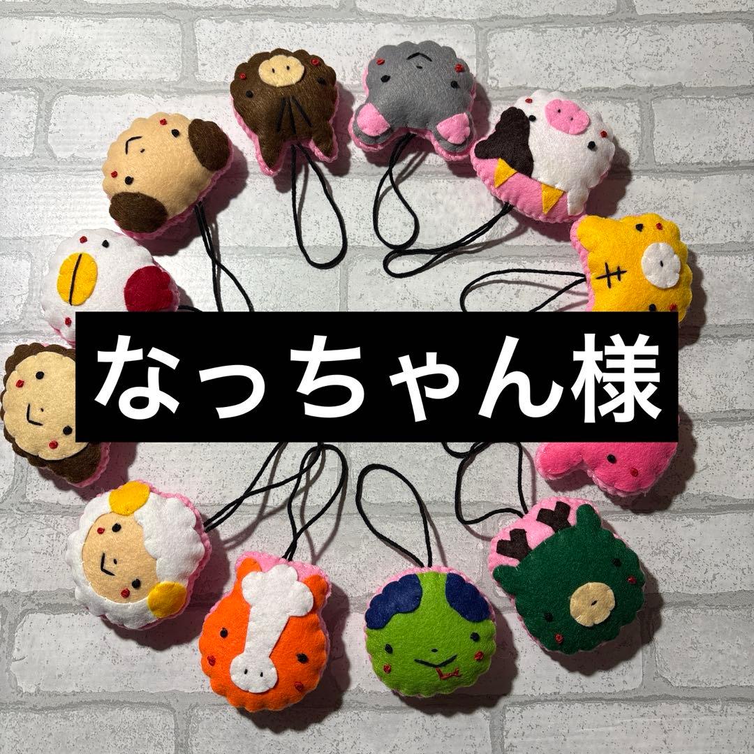 なっちゃん　ガーランド　リース