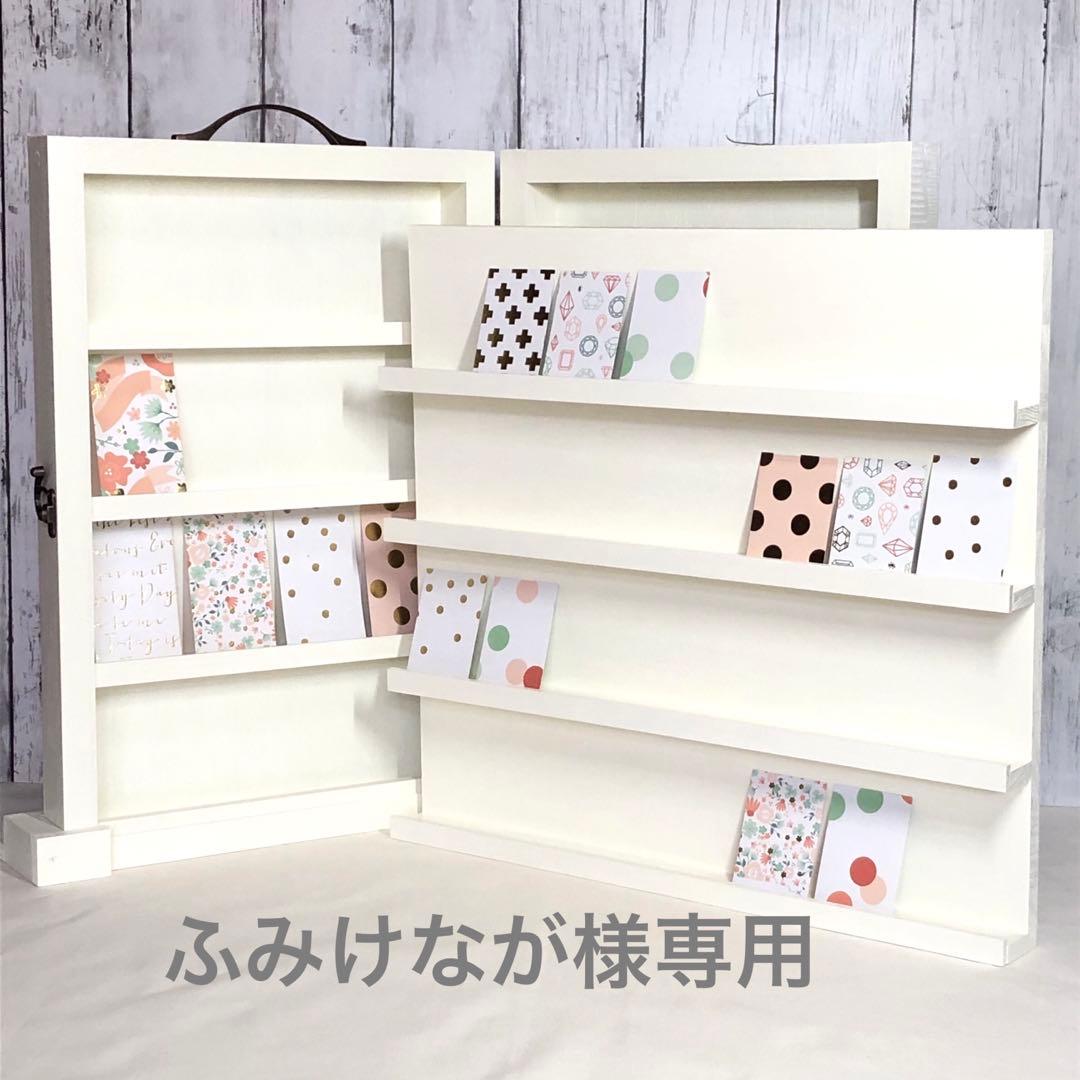 ふみけなが　トランク型什器　アクセサリースタンド　計２点　イベント什器