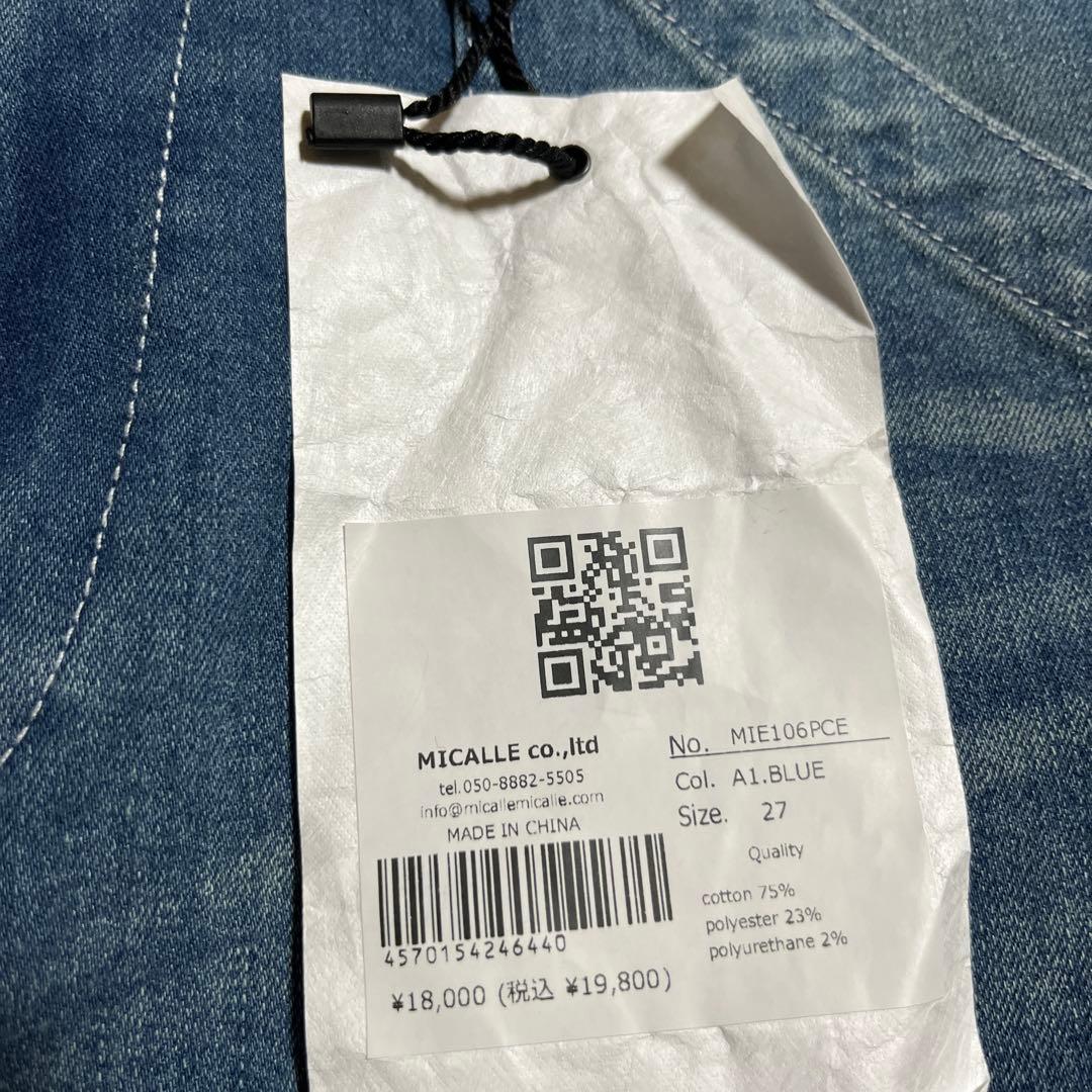 ♥️新品未使用♥️ MICALLEMICALLE ワイドベイカーデニムパンツ L