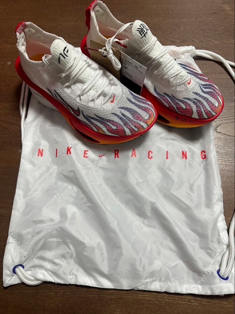 26.5cm 新品 エア ズーム アルファフライ ネクスト% 3 プレミアム