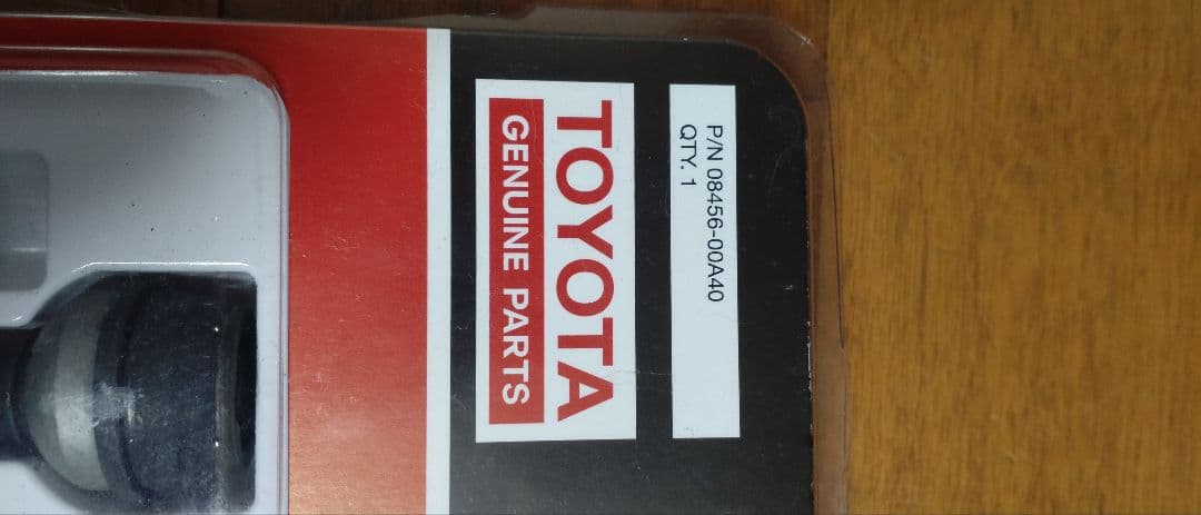 ホイールロックボルト【トヨタ純正】