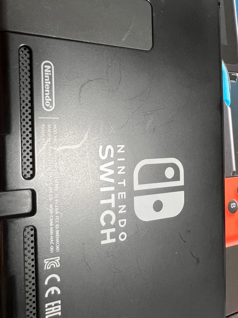 Switch　任天堂　本体　付属品 ジョイコン無し