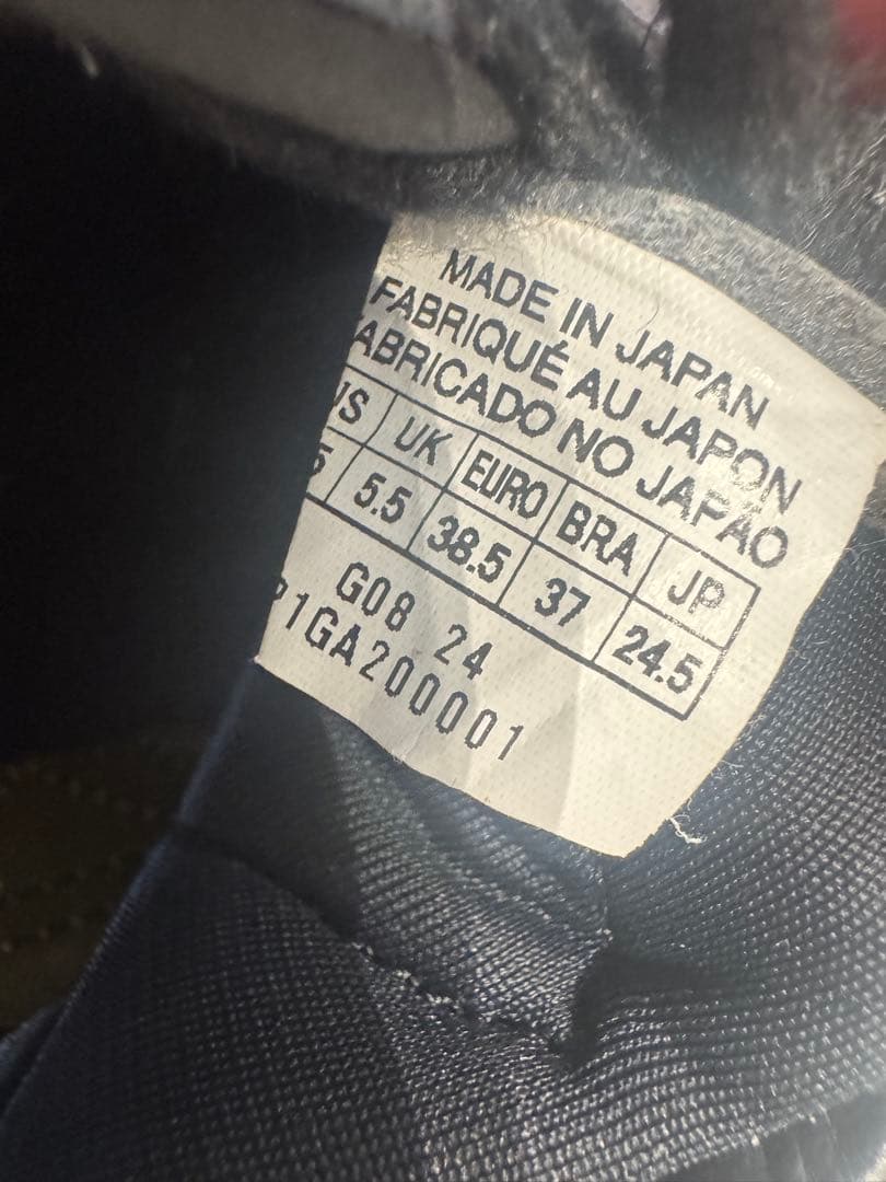 Mizuno Professional Model サッカーシューズ