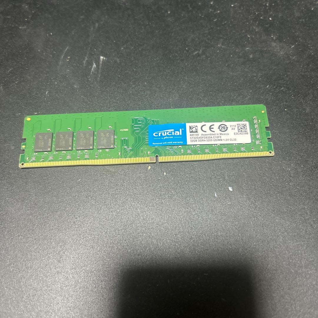 メモリー　32GB Crucial