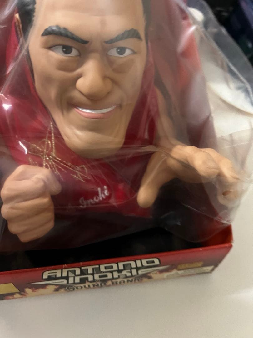 アントニオ猪木　サウンドバンク　オリジナル貯金箱　箱入り