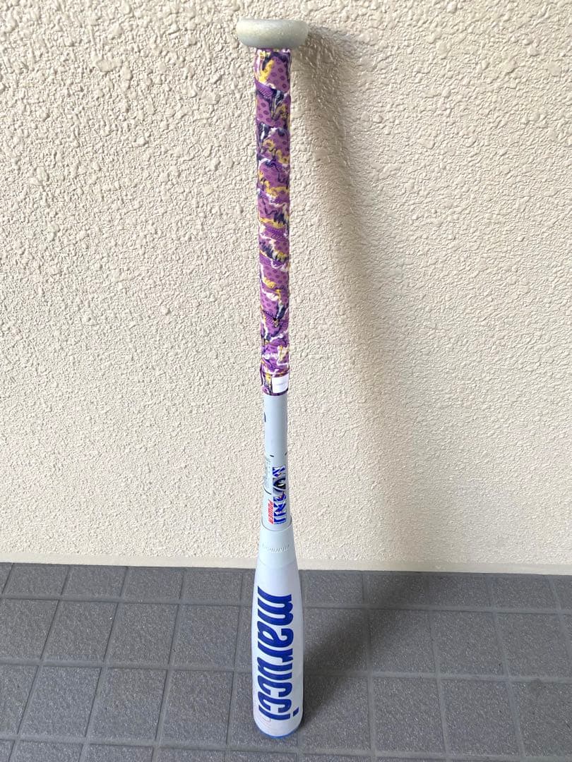 池*田様 ワニクラッシャー 青WANI 「青ワニ」 84cm