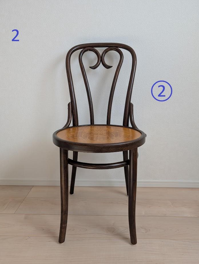 椅子　Radomsko vintage 1脚