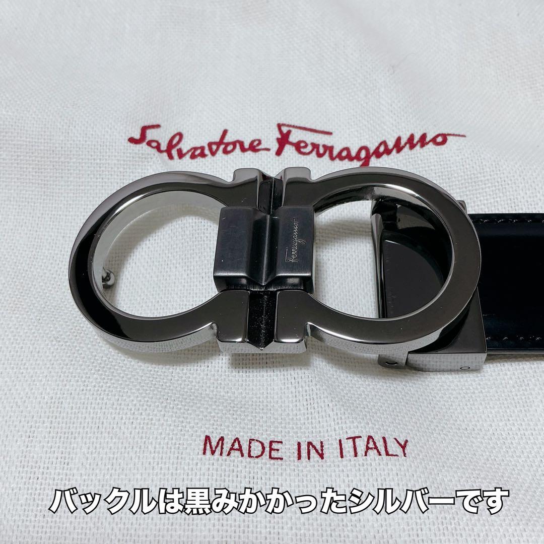 【中古美品】フェラガモ /ガンチーニリバーシブルベルト/ブラック×ブラウン調節可